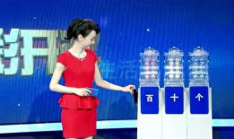 3d开奖视频,精彩瞬间与中奖秘诀一网打尽