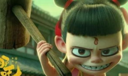 吃瓜爆料小哪吒图片大全,趣味图片大全大放送